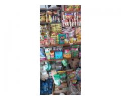 Sembako Bu Asih | Paditrimulyo